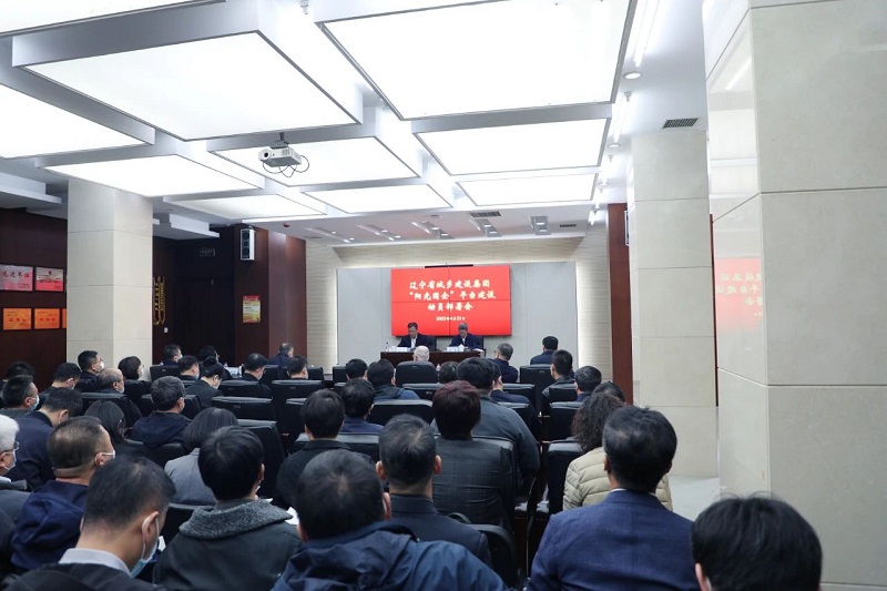 微信图片_20230425195813.jpg