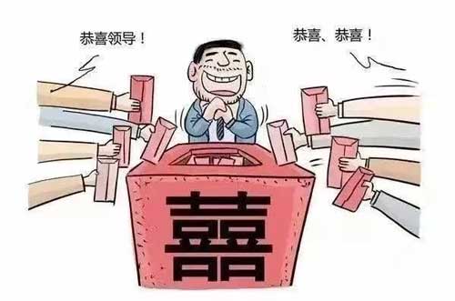 微信图片_20230428215223.jpg