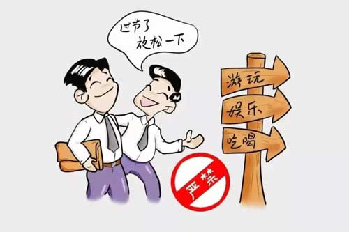 微信图片_20230428215219.jpg