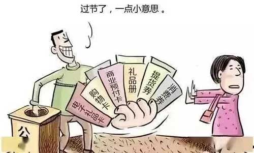微信图片_20230428215214.jpg
