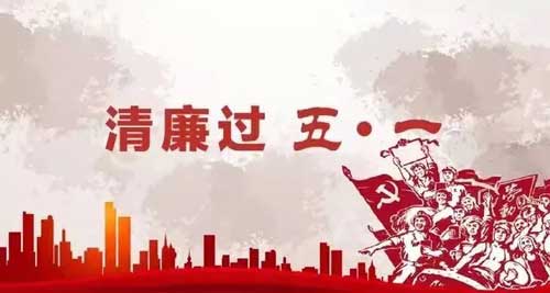 微信图片_20230428215208.jpg