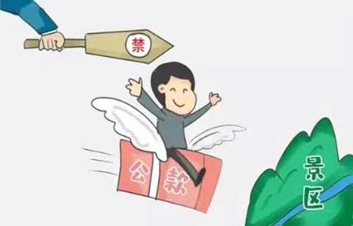 微信图片_20230428215232.jpg