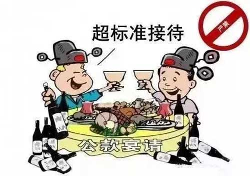 微信图片_20230428215241.jpg