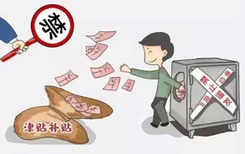 微信图片_20230428215228.jpg