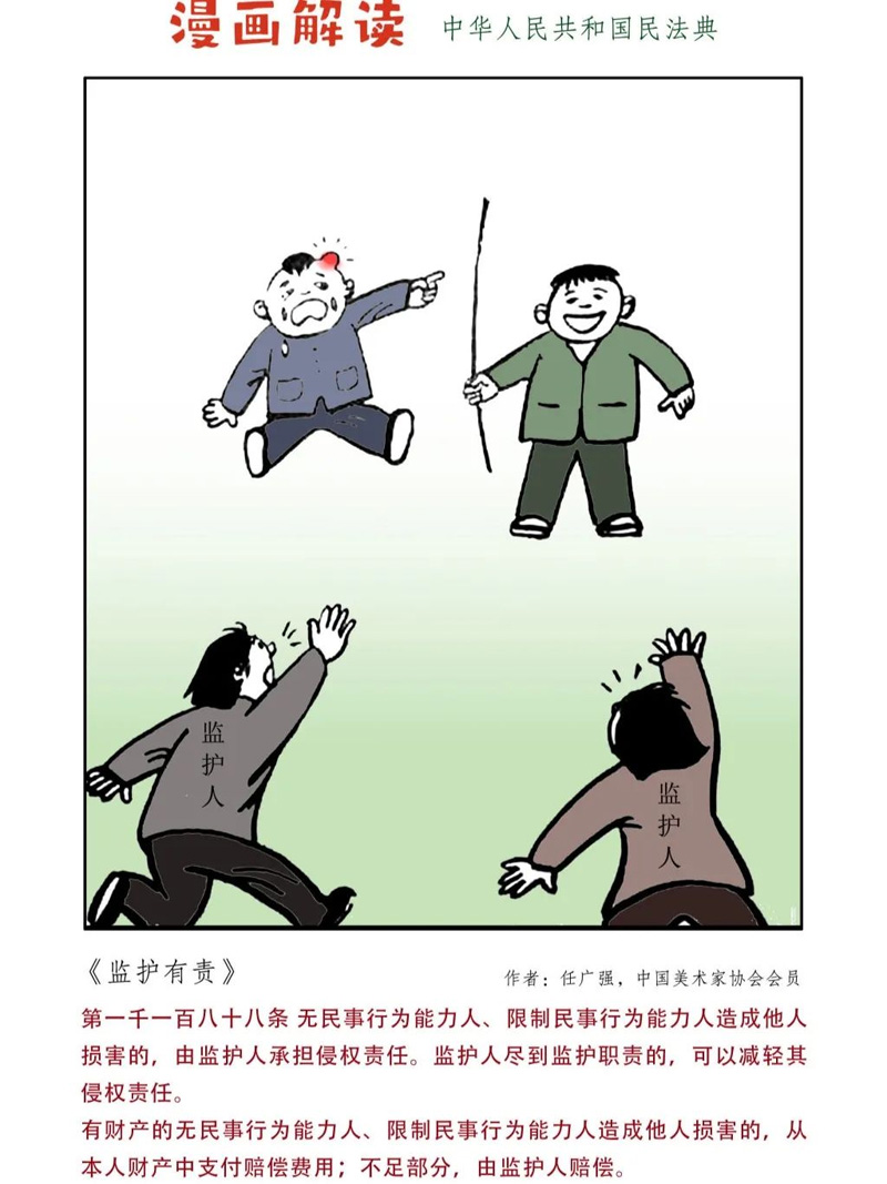 16.jpg
