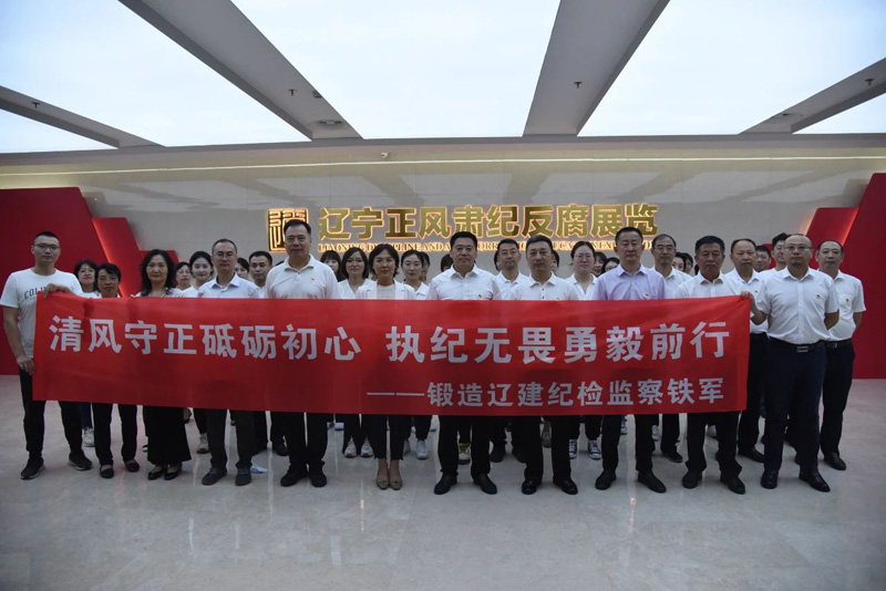 微信图片_20230826141254.jpg