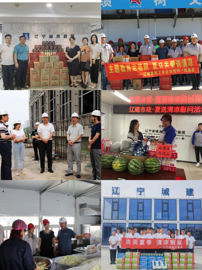 微信图片_20230830192138.jpg