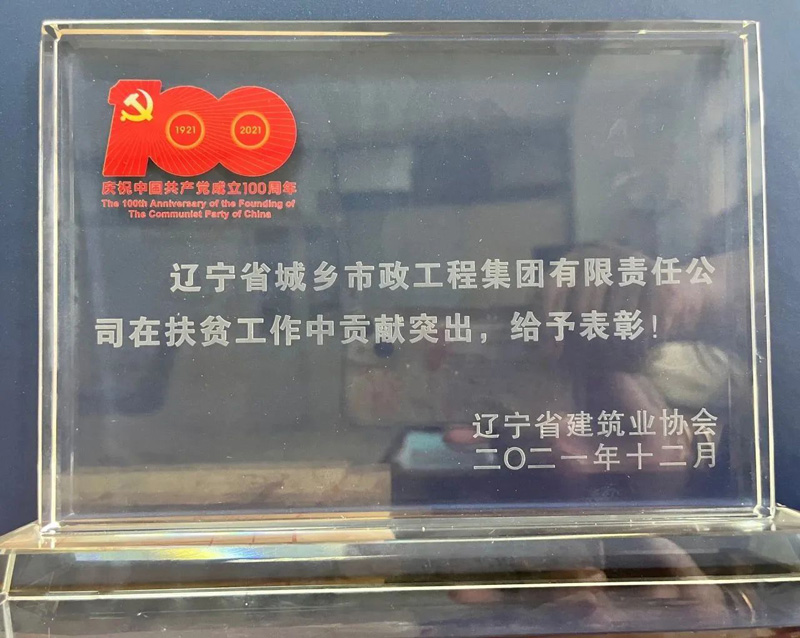 微信图片_20230910220449_3.jpg