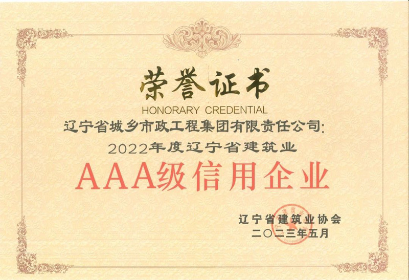 微信图片_20230910220449_1.jpg