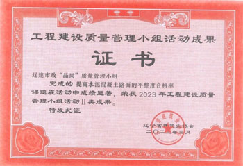 微信图片_20230910220451_2.jpg