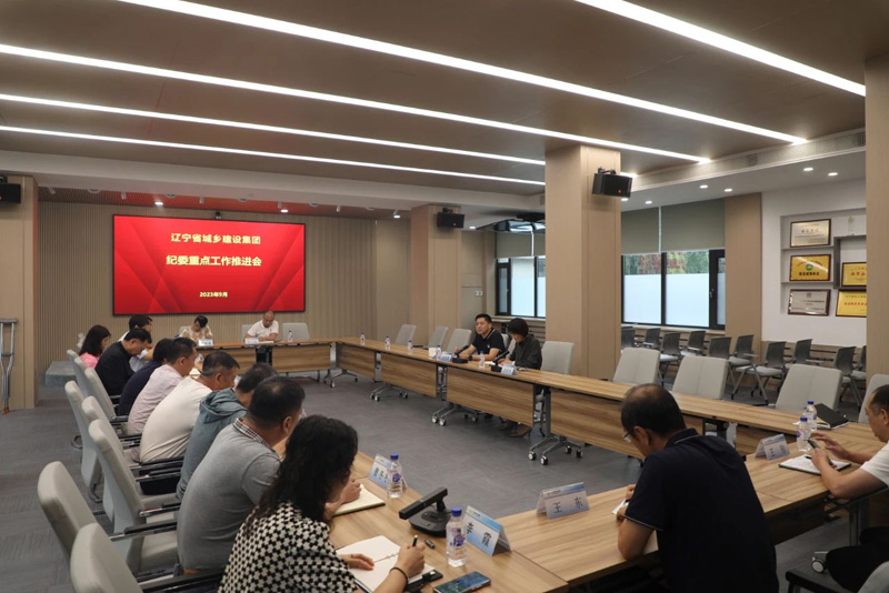 微信图片_20230912205409_1.jpg