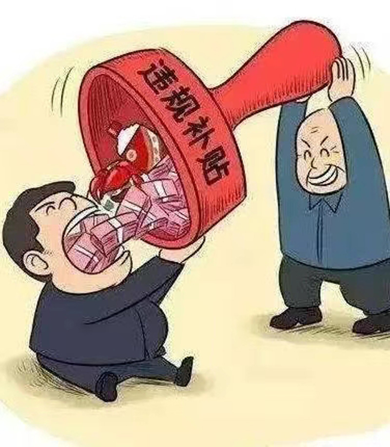 微信图片_20230927220602.jpg