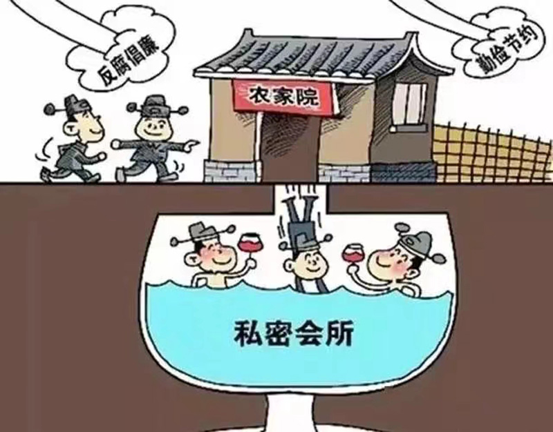 微信图片_20230927220608.jpg