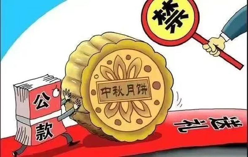 微信图片_20230927220558.jpg