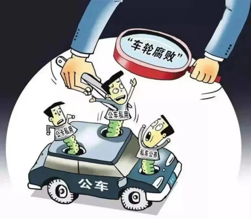 微信图片_20230927220554.jpg