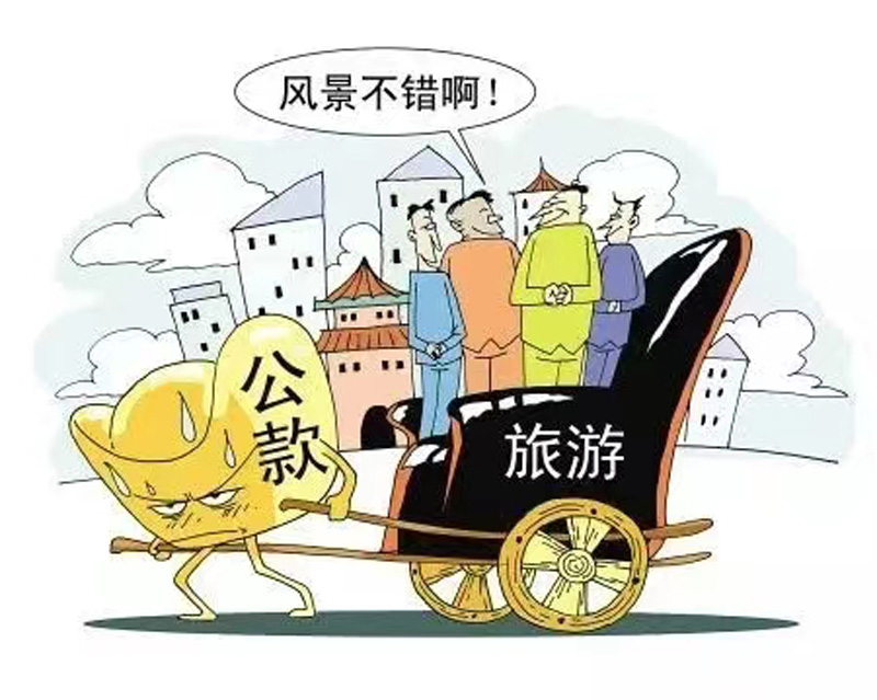微信图片_20230927220612.jpg