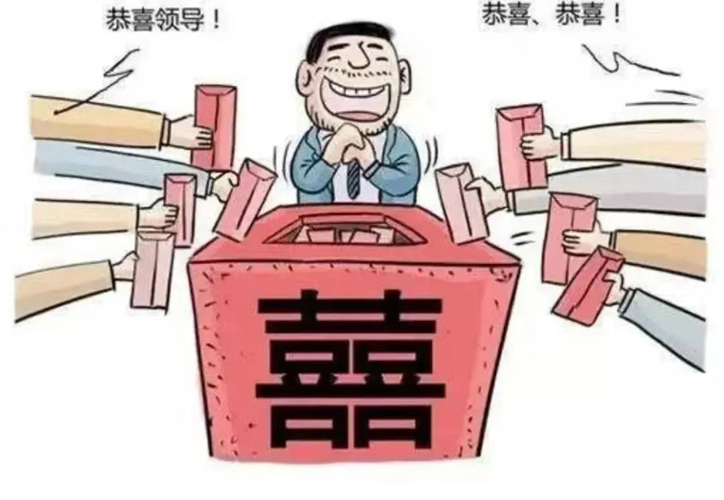微信图片_20230927220620.jpg