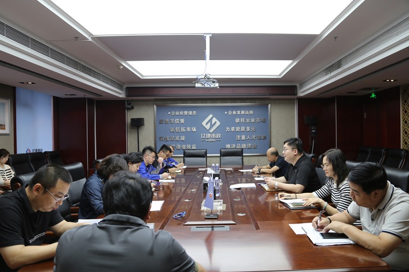 微信图片_20231007213250.jpg
