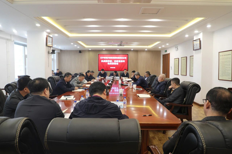微信图片_20231013211533.jpg