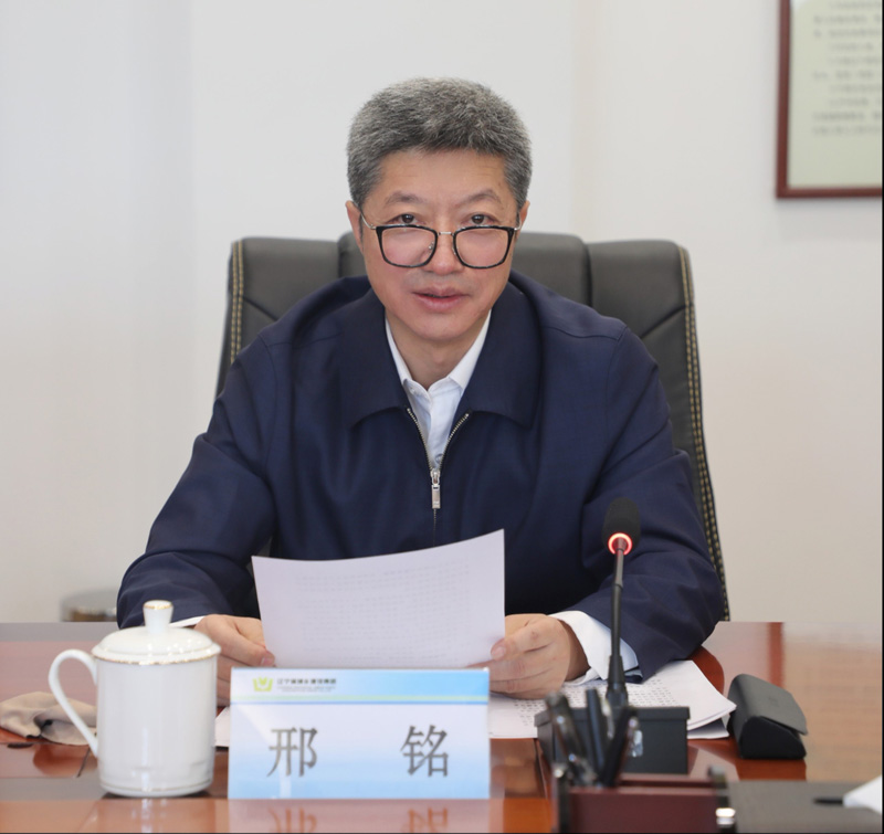 微信图片_20231013211527.jpg