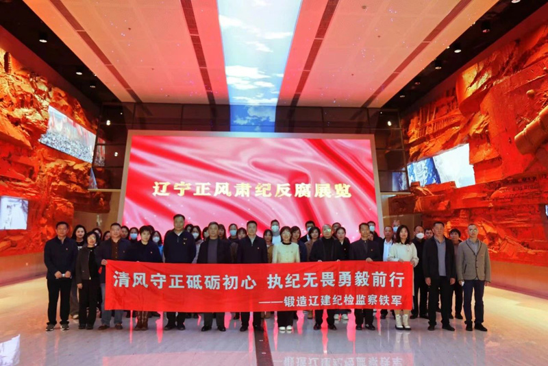 微信图片_20231109213224.jpg