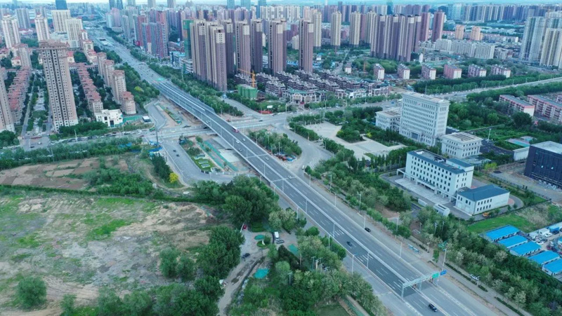 微信图片_20231115190355.jpg