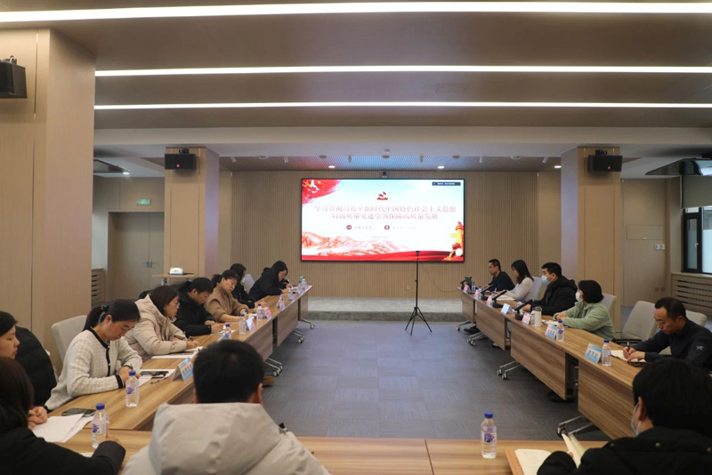 微信图片_20231222175118.jpg