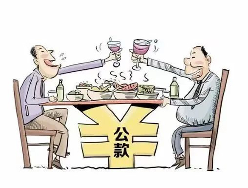微信图片_20231230221054.jpg