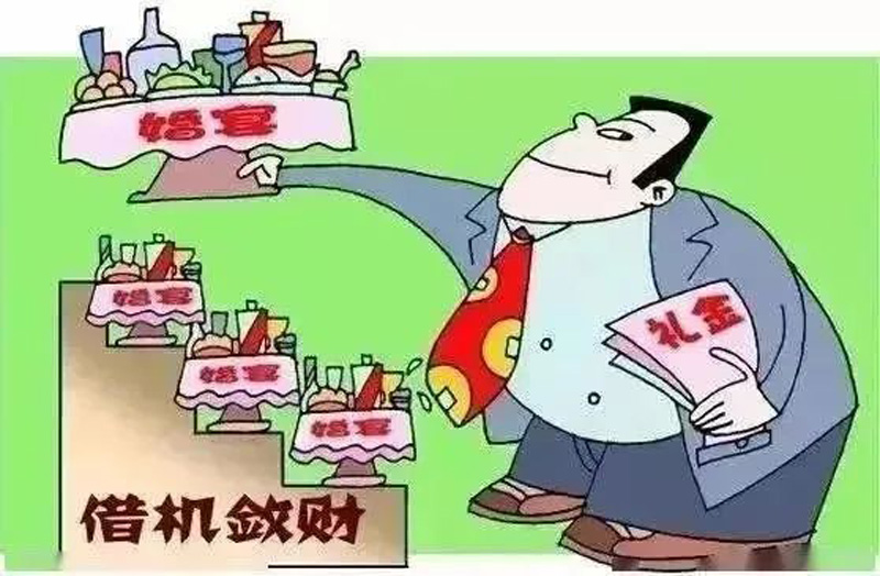 微信图片_20231230221101.jpg