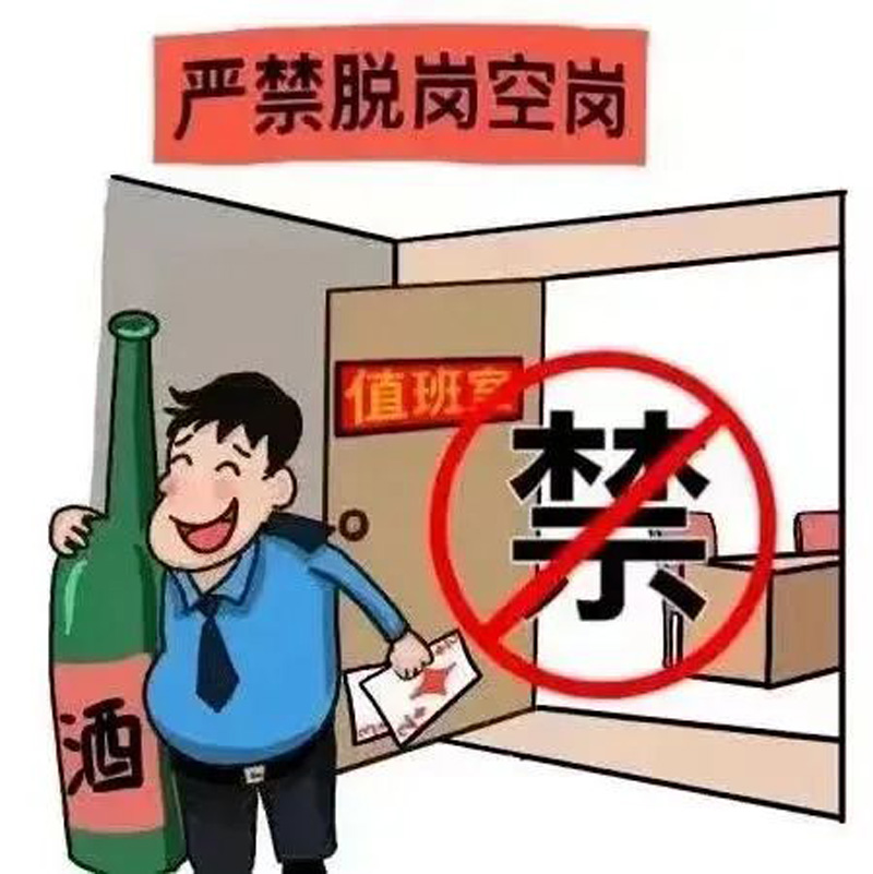 微信图片_20231230221113.jpg
