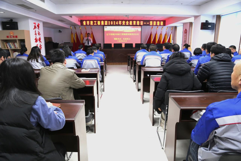 微信图片_20240319201847.jpg