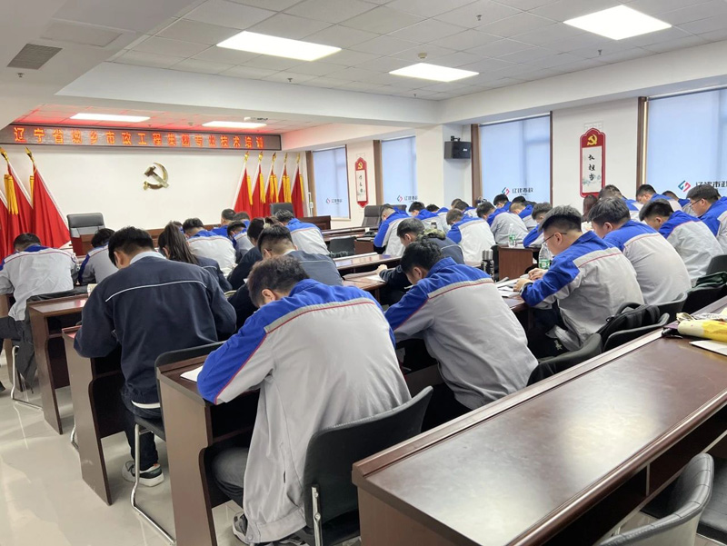 微信图片_20240409220157.jpg