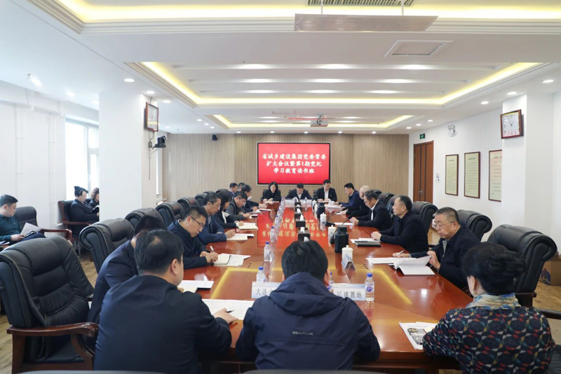 微信图片_20240415213041.jpg