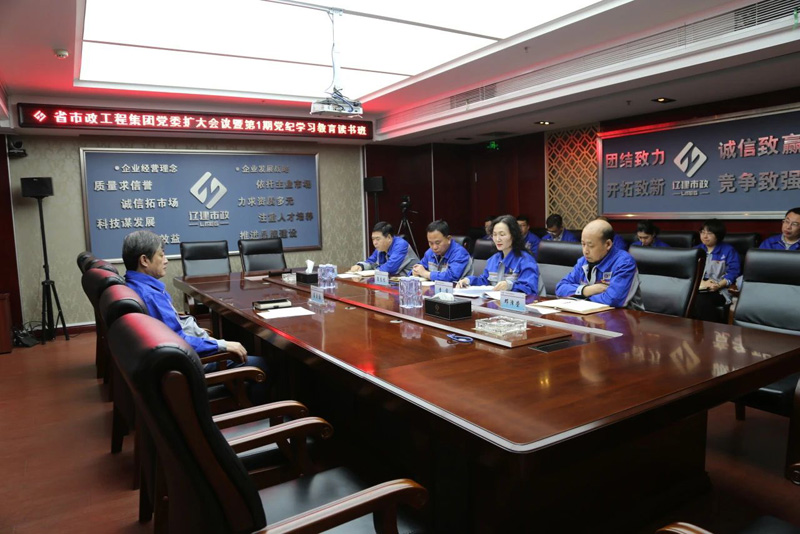 微信图片_20240424071534.jpg