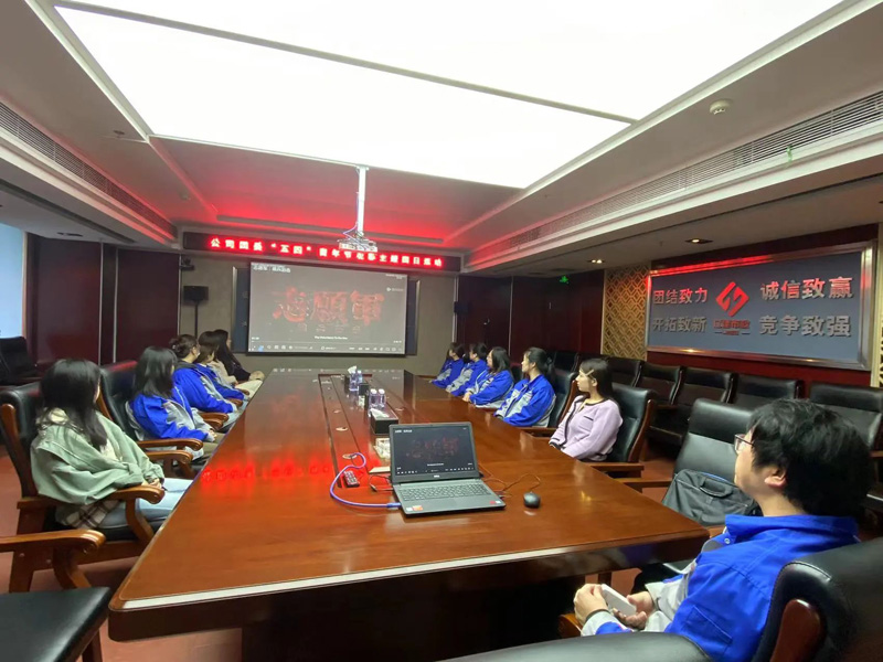 微信图片_20240506073636.jpg