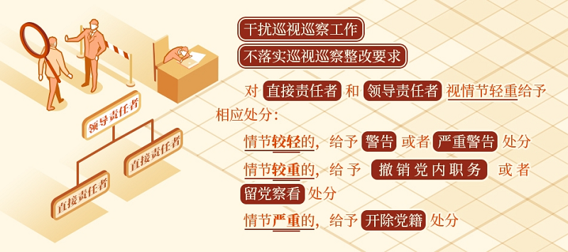 微信图片_20240512210402.png