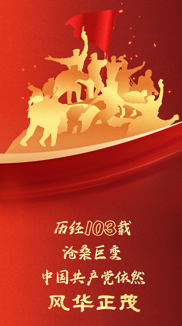 微信图片_20240701221336.jpg