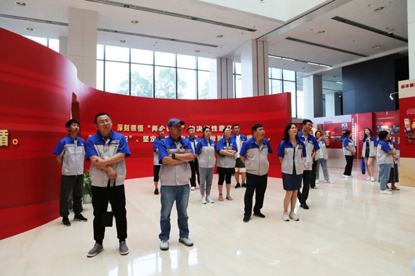 微信图片_20240801220308.jpg