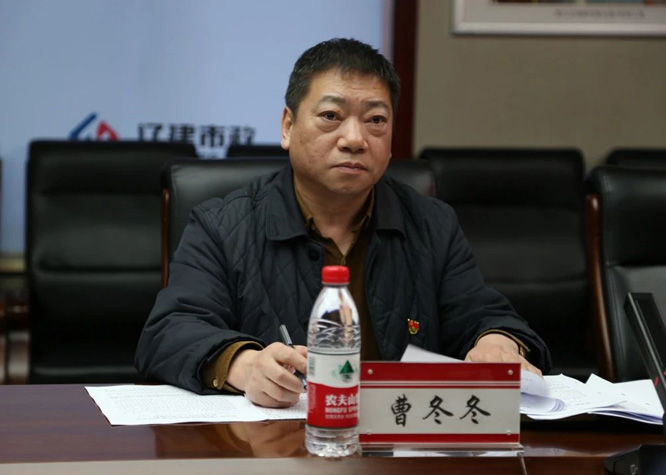 微信图片_20250227203611.jpg