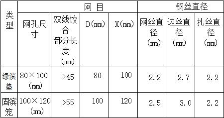 QQ截图20250414213355.jpg