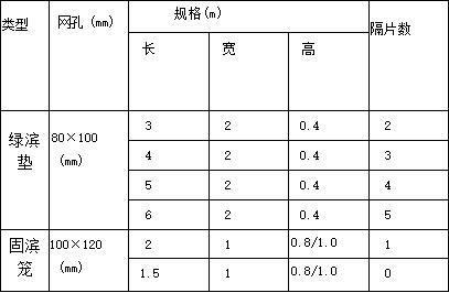 QQ截图20250414213813.jpg