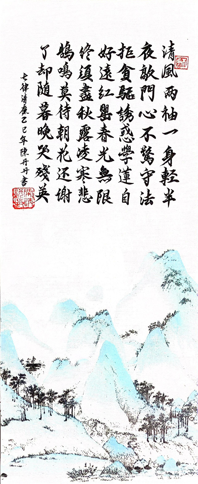微信图片_20250607131312.jpg