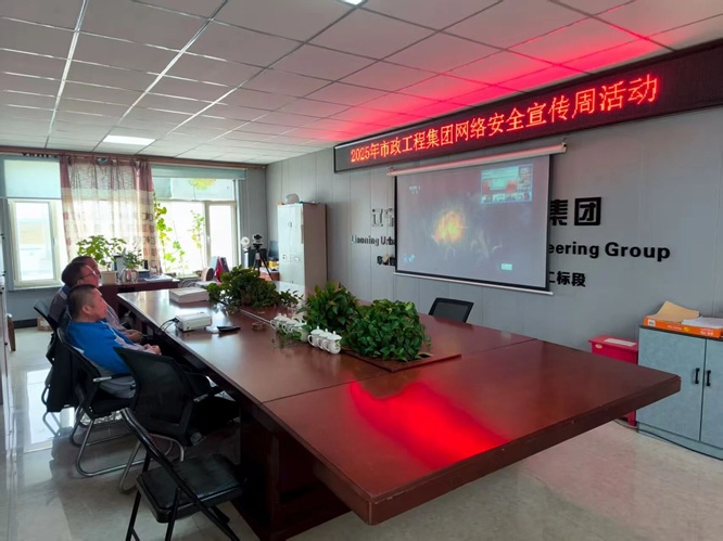 微信图片_2025-09-30_091119_752.jpg